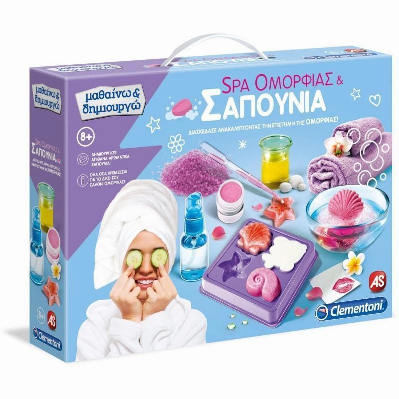Clementoni Beauty Spa & Soaps Educational Playset Polarization Effect Famous Person