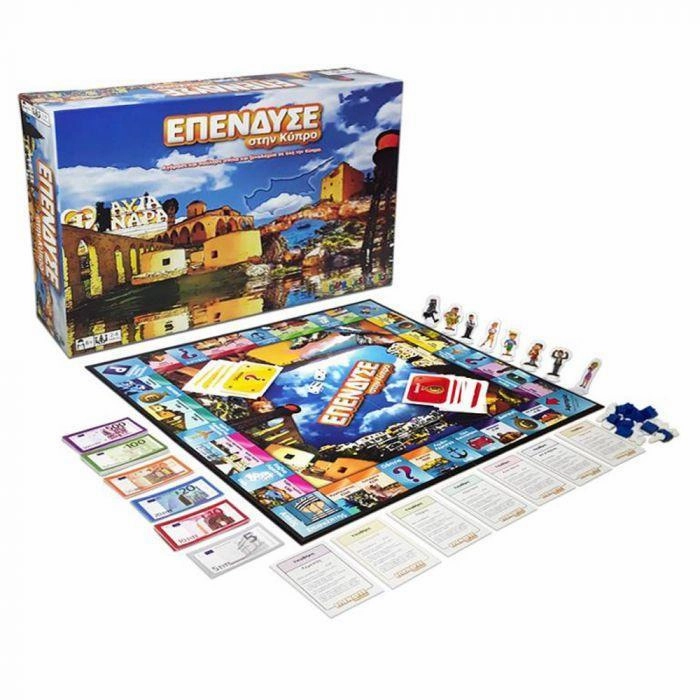 Invest In Cyprus Board Game - ????????? ??????? ?? ????? Motor Coordination Skill Mastery