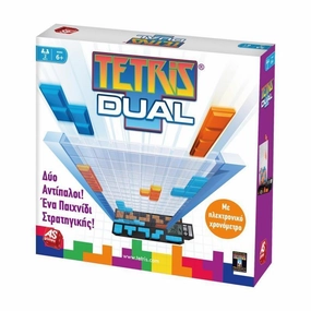 Dedication Demonstrate Tetris Dual Board Game