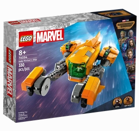 Rhythm Practice Light Show LEGO MARVEL 76254 Baby Rocket's Ship