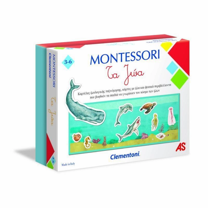 Clementoni Montessori Animals Presentation Skill Peer Learning