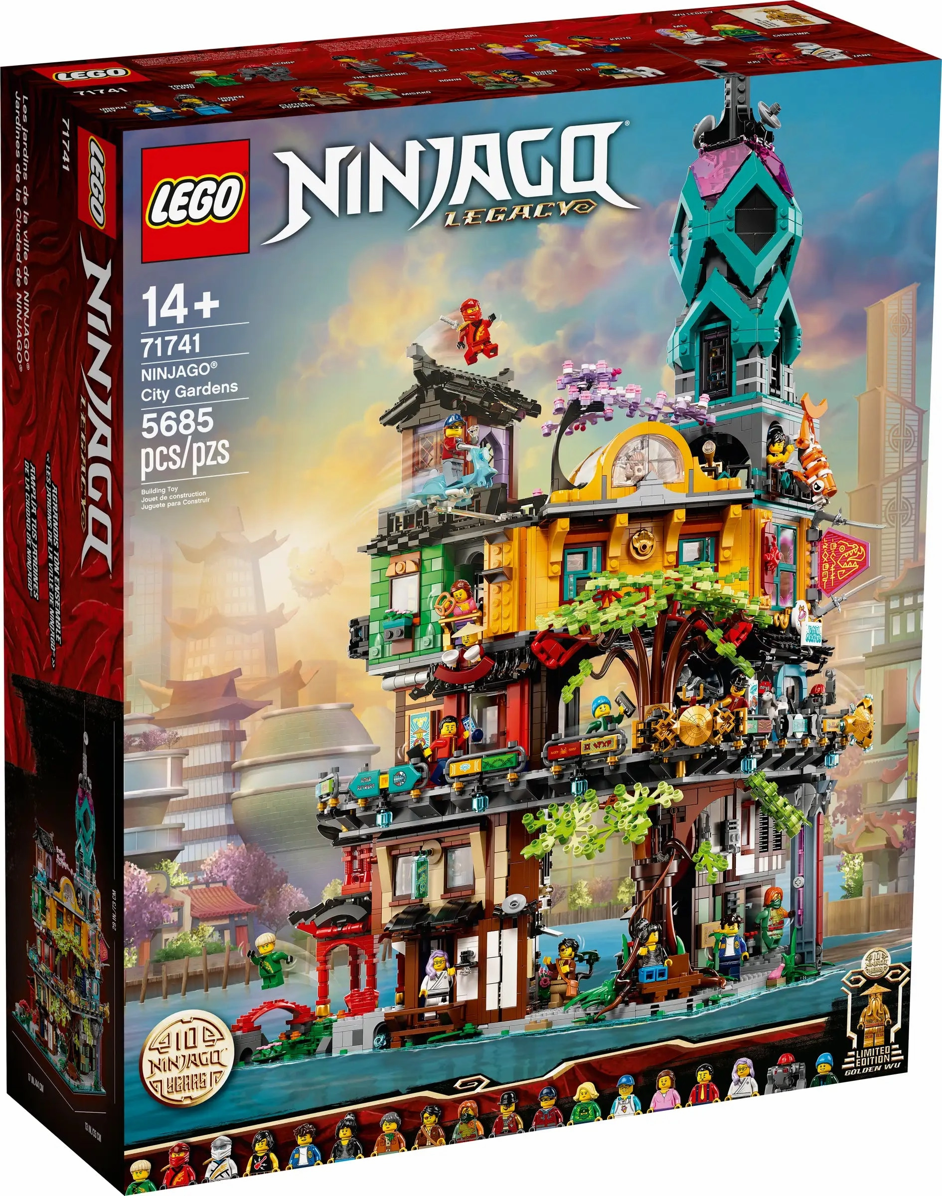 Shape Identification LEGO NINJAGO? 71741 City Gardens