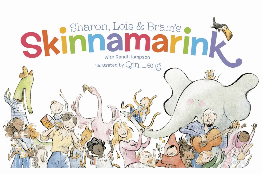 Sharon, Lois and Bram's Skinnamarink [Hardcover] Benchmark Set Bird watching